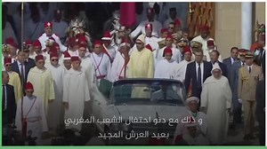 40 reactions · 46 shares | يبدو أن هذه المنظمة تحاول شغل بطالتها بالمغرب وهذا يظهر من خرجاتها البئيسة كل مناسبة للضرب في المملكة المغربية ومؤسساتها ولن تنال بذلك إلا الخيبات المتوالية التي تجنيها هي وجِراءها... | الخبر الزموري | Facebook