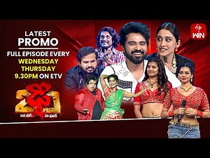 Dhee 20 Latest Promo | Dance With Ex-Contestant | 22nd & 23rd October 2025 | Every Wed & Thu @9:30pm