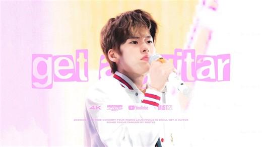 在立麦上转圈的小狗 |【4K】260306-0308 RIIZING LOUD 安可演唱会Get A Guitar RIIZE SOHEE直拍