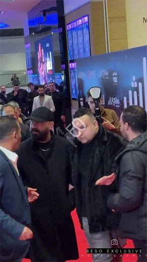 مشاهدة وتحميل فيلم الدشاش على تليجرام