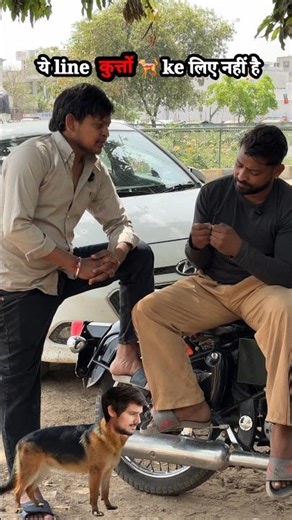 no dog was harmed🐕😂😅🤣👏 #comedy #ytshorts #shorts #shorts