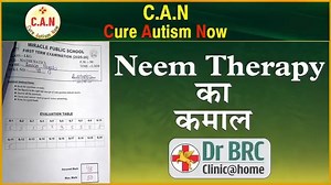17K views · 505 reactions | Neem Therapy का कमाल - Dr. Biswaroop Roy Chowdhury Helpline Number : 093122 86540 Website : www.biswaroop.com #NeemTherapy #dipdiet #foodasmedicine #foodmedicine #drbrc #DrbiswarooproyChowdhury #autism #autismawareness #nomedicine #diseasefreelife #WellnessJourney #successstories | Dr. Biswaroop Roy Chowdhury | Facebook