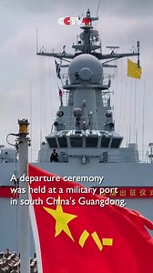 Chinese Troops Leave for Joint Military Exercise with Cambodia | CCTV