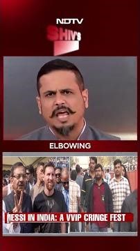 Messi India Goat Tour | A Very Very 'Messi' Affair: VIPs Play Footsie, Fans Kicked Out