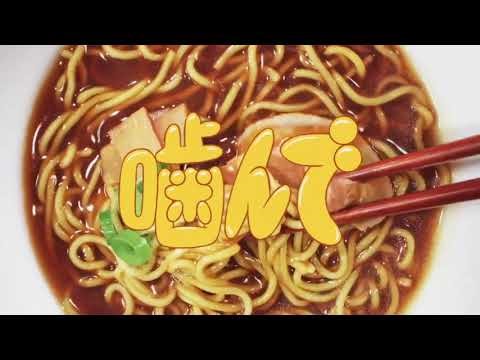 🍜 Nissin Honmen: Chewy Frozen Noodles, Easy & Fun! #Nissin #NissinHonmen #easy2