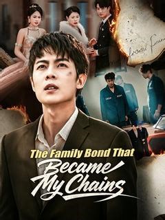 Episode 12-The Family Bond That Became My Chains episode 12 watch online-DramaBox