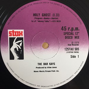 Bar-Kays - Holy Ghost