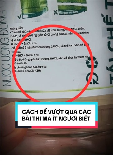 Cách cuối cùng tỉ lệ qua 100% nè 🤨 #davidvinh #schannel | schannel