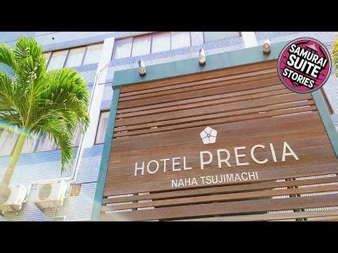Hotel Precia Naha Tsujimachi | Okinawa Main island, Japan | Hotel Review 🏨