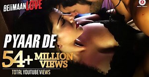 Pyaar De - प्यार दे
