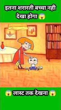 शरारती बच्चा 😱~mini wood toy-woodworking art skill/hands craftidea#shorts #jaidmeel