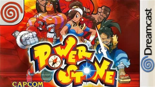 通关 能量宝石 | Power Stone （ DC ）