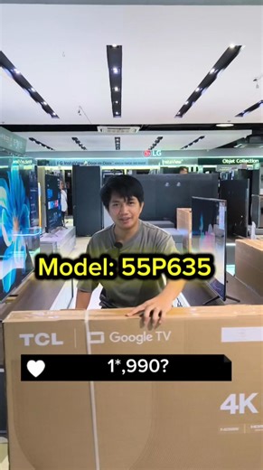 🎉 Level up your home entertainment with the TCL Google TV 55P635 — now for only ₱18,990 with FREE Wall Bracket! 📺✨ ✅ 4K HDR for crystal-clear, lifelike viewing ✅ Google TV with Voice Control for easy access to your favorite shows #TCL55P635 #GoogleTV #BagsakPresyo #FreeWallBracket #HomeEntertainment | Crusher-V Appliances Trading