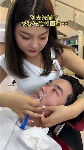 Gentle Shaving & Ear Cleaning | ASMR Sleep Therapy