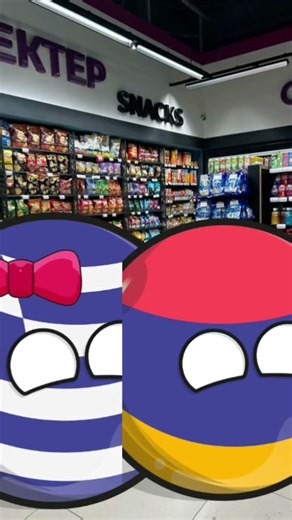 Игорь я знаю где ты жывеш #roblox #memes #lifeisbutadream