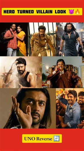 Hero Turned Villain Look 😈🔥 | UNO Reverse in South Cinema #Ayan #Coolie #Dhurandhar #Shorts