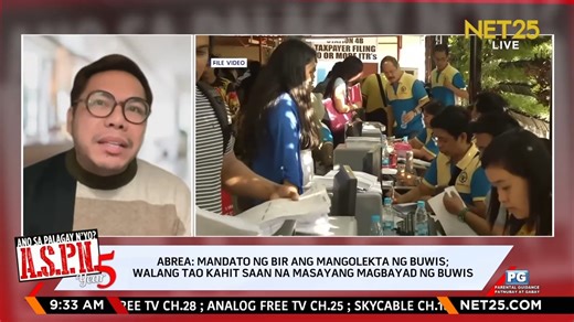BIR, sinuspinde muna ang kanilang audit operation matapos ang naglabasang balita patungkol sa pang-aabuso at maling paggamit ng Letter of Authority at Mission Order. | Ano Sa Palagay N’yo? | NET25 News and Information
