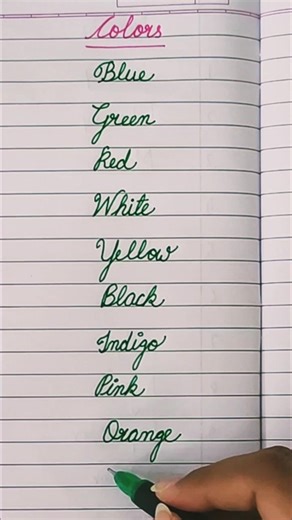 Color Names in Cursive Writing || How to Write Color Names in Cursive || How to Improve Handwriting