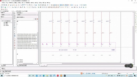 eplan—电缆的使用及图表生成、修改
