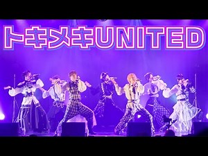 ReLIT - トキメキUNITED【POWER LIVE 2024】