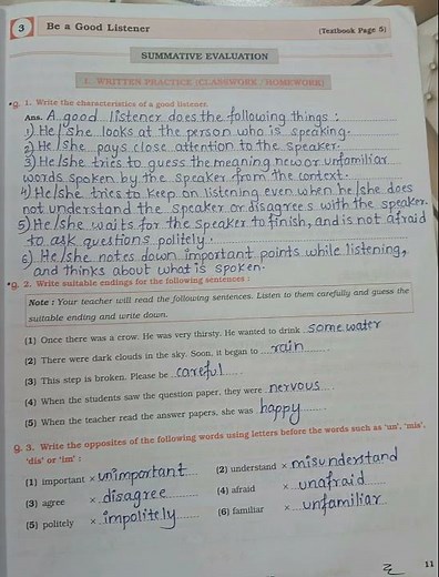 English 5th std Lesson no 3 : Be a Good Speaker Workbook Question and Answers