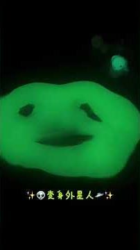 Scientists Discovered ALIEN Life in this Slime! 👽🧪 #slime