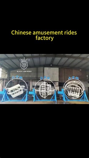 Chinese Amusement Rides Factory Manufacturing Fun Fair Equipment
