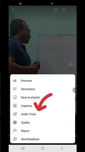 How to Change Audio Track in YouTube Shorts 🎵 | Easy Guide #YouTubeShorts #AudioEditing #ViralShorts