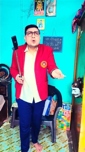 Pyar do pyar lo#comedy with love#comedyforever love life#comedyshorts love#funny love story#funlove#