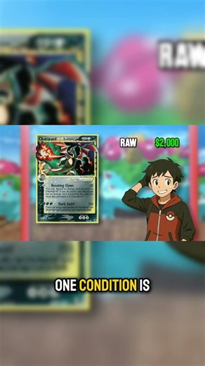 This 2006 Charizard Is Worth $57,000?! 🔥💰 #pokemon #pokemoncards