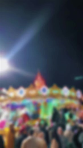 ✨Welcome✨ #fyppppppppppppppppppppppp #pourtoiiiiiiiiiiiiiiiii #soiree #ramadan #tiziouzou