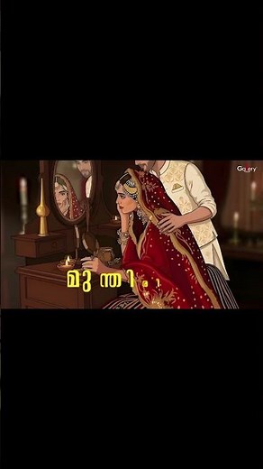 Beevi Ayisha | Kannur Seenath | Ishal Gallery
