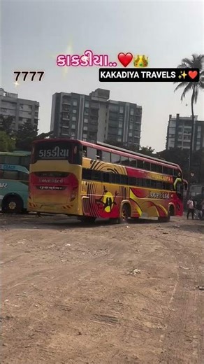 kaka Diya travels ❤️ Air bus || non AC sleeper bus surat to una ✨❤️ #luxurybus
