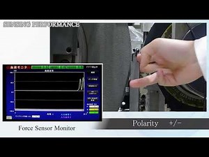 µ-ForceEye" power meter for centerless grinding machines . =No.1 Sensor Performance=