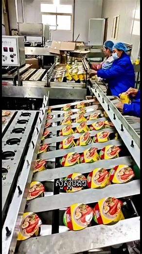 Join Our Distribution Network in 25 Provinces