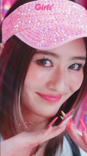 「♡桃色片想い♡ 𝒇𝒆𝒂𝒕. 𝑮𝒐𝒓𝒊𝒆」𝑴𝒖𝒔𝒊𝒄 𝑽𝒊𝒅𝒆𝒐 本日公開🍑 #Girls2