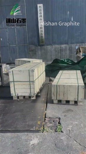 Graphite bipolar plate fuel celG 🥝🍅 #casting #electricfurnace