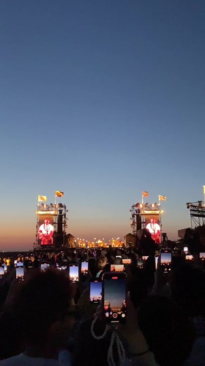 The Beach Trip 2024 Live Concert Tour at Inage Seaside Park