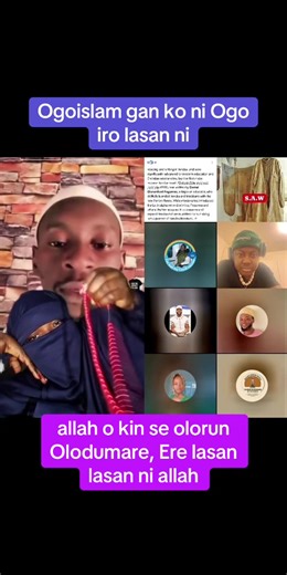 Islamic Reflections: Understanding the Divine