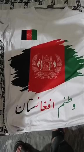 t shirt for customer shirt delivered 🫀🇦🇫 #unfreezemyaccaunt🙏🙏🙏 #unfreeze #unfre #plzztiktokviralmyvides #unfreezemyacount #viralvideo #availablenow #desigang #unfreezed_my_id_tiktok #unfreezemyaccoun #unfreez #repos #desigang