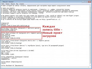 Knoppix 6 7 1 Cd/Usb Rus