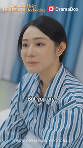 Troy Levin puts his heart and soul into designing a patent and gifts it to his fiancée, hoping it will earn her commendation from Traxon Group. Unbeknownst to him, she has already betrayed him and is plotting to break his leg to curry favor with a wealthy man. To his surprise, the chairwoman of Traxon Group identifies him as her long-lost son. | DramaBox- movies&drama