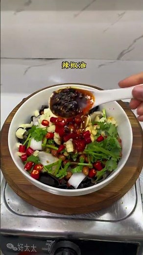 This Colorful Chinese Cold Dish Will Blow Your Mind! (Easy Recipe Inside)