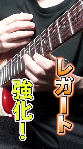 ハンマリング、プリングをしっかり鍛えよう！