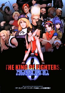 King of Fighters 2000 ROM Free Download for Neo Geo - ConsoleRoms