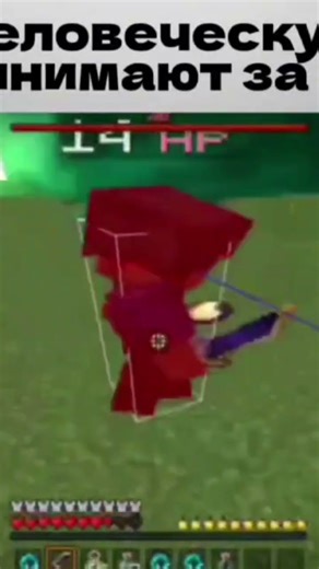 pojav launcher #minecraft #pvp