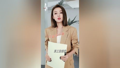 年少有为_电视剧_高清完整版视频在线观看