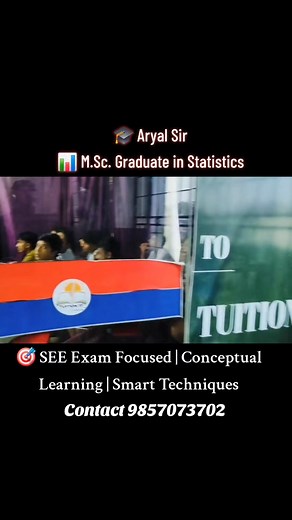 SEE | Trigonometry Made Simple 📐 | Learn with Madhav Sir | Easy Math Tricks | Math By Aryal Sir #see @highlight | Aryal Madhav