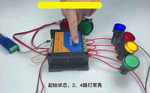 物联网串口IO控制模块开关量采集继电器扩展板的应用介绍，支持RS485,RS232,以太网，WiFi，4G，Lora通讯，4路、8路、16路输入输出