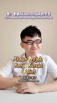 This time it's really here! 2026 Akaun Projek Kerja Kursus Folio (Kertas 3) has begun! #yeahteach...